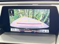 2018 Toyota Crown Hybrid