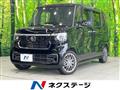 2023 Honda N BOX