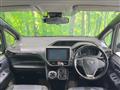 2017 Toyota Voxy