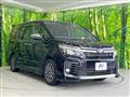 2017 Toyota Voxy