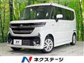 2024 Suzuki Suzuki Others