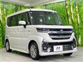 2024 Suzuki Suzuki Others