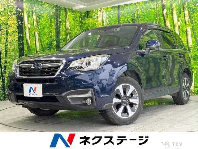 2016 Subaru Forester