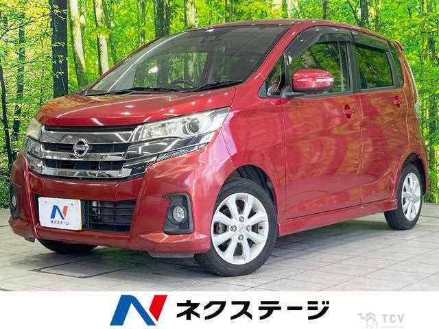 2016 Nissan Nissan Others