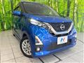 2019 Nissan Nissan Others