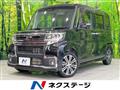 2017 Daihatsu Tanto