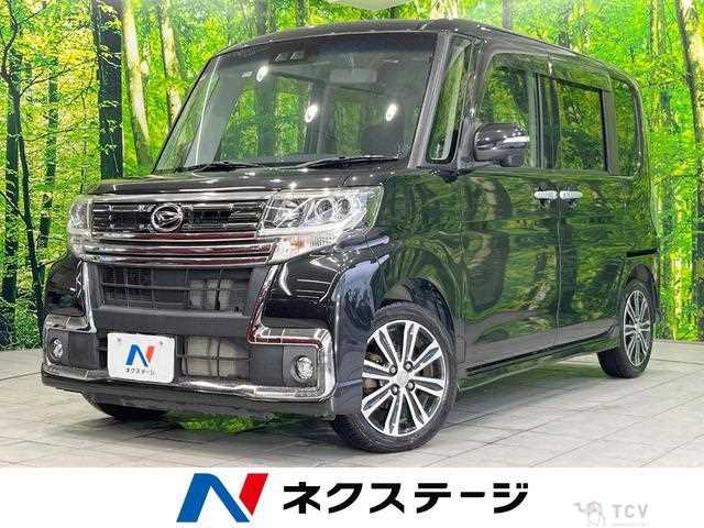 2017 Daihatsu Tanto