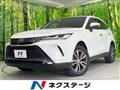 2024 Toyota Harrier Hybrid