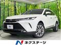 2020 Toyota Harrier