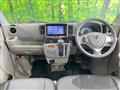 2023 Suzuki Every Wagon