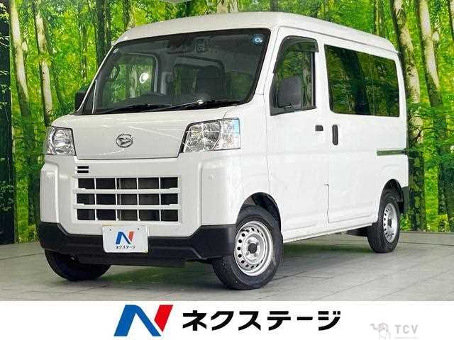2023 Daihatsu Hijet Cargo