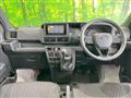 2023 Daihatsu Hijet Cargo