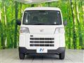 2023 Daihatsu Hijet Cargo