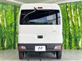 2023 Daihatsu Hijet Cargo