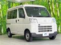 2023 Daihatsu Hijet Cargo