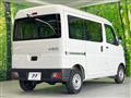 2023 Daihatsu Hijet Cargo