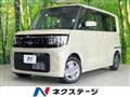 2026 Nissan ROOX