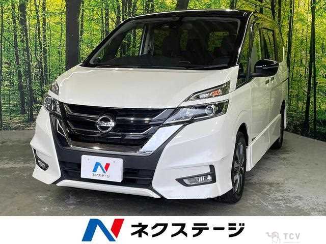 2017 Nissan Serena