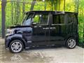 2016 Honda N BOX