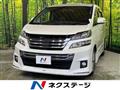 2014 Toyota Vellfire