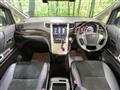 2014 Toyota Vellfire