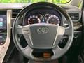 2014 Toyota Vellfire