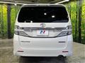 2014 Toyota Vellfire