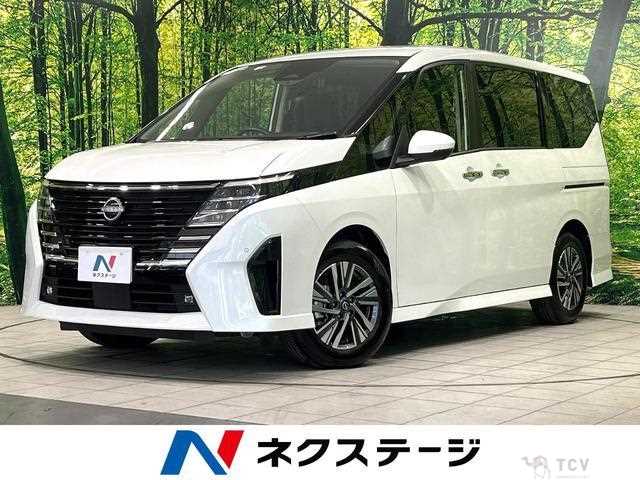 2023 Nissan Serena