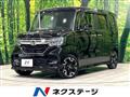 2020 Honda N BOX