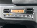 2025 Suzuki Wagon R