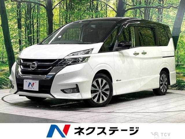 2017 Nissan Serena