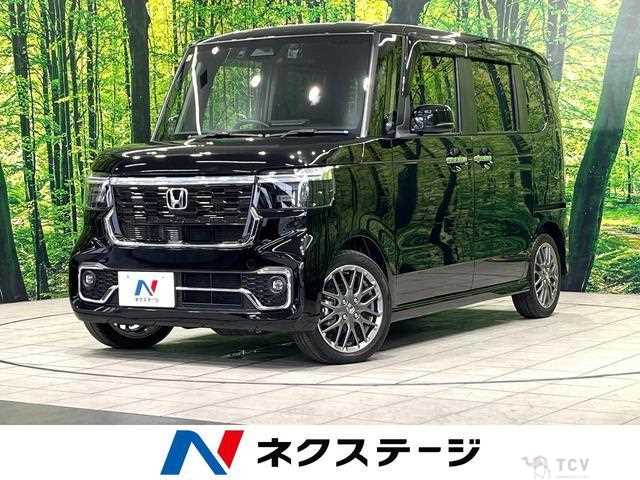2023 Honda N BOX