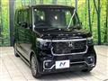 2023 Honda N BOX