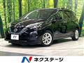 2020 Nissan Note