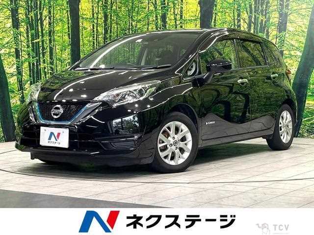 2020 Nissan Note