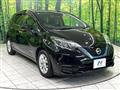 2020 Nissan Note