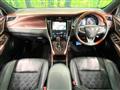 2014 Toyota Harrier