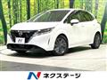 2023 Nissan Note