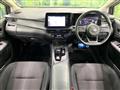 2023 Nissan Note