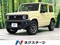 2023 Suzuki Jimny