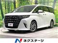 2025 Toyota Alphard G