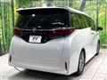 2025 Toyota Alphard G