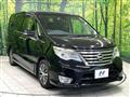 2015 Nissan Serena