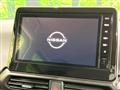 2025 Nissan Nissan Others