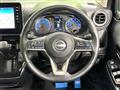 2025 Nissan Nissan Others