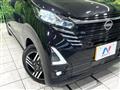 2025 Nissan Nissan Others