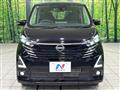 2025 Nissan Nissan Others