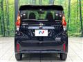 2025 Nissan Nissan Others