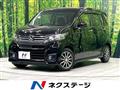 2014 Honda Honda Others
