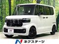 2026 Honda N BOX